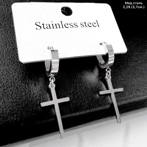 Сережки мед.сталь 10695 (3,7см.)